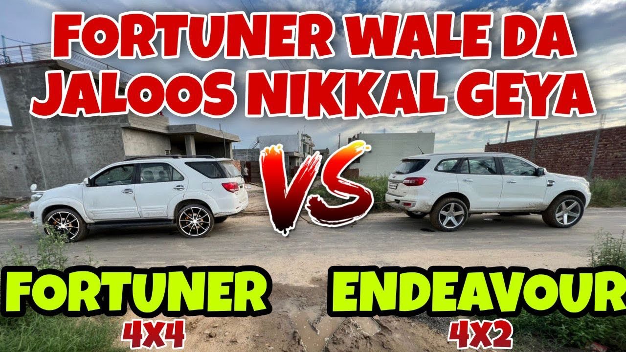 Arvi Shergill D Besti??Fortuner VS Endeavour||Arvi Shergill |Gurvi Shergill |0300 Ale