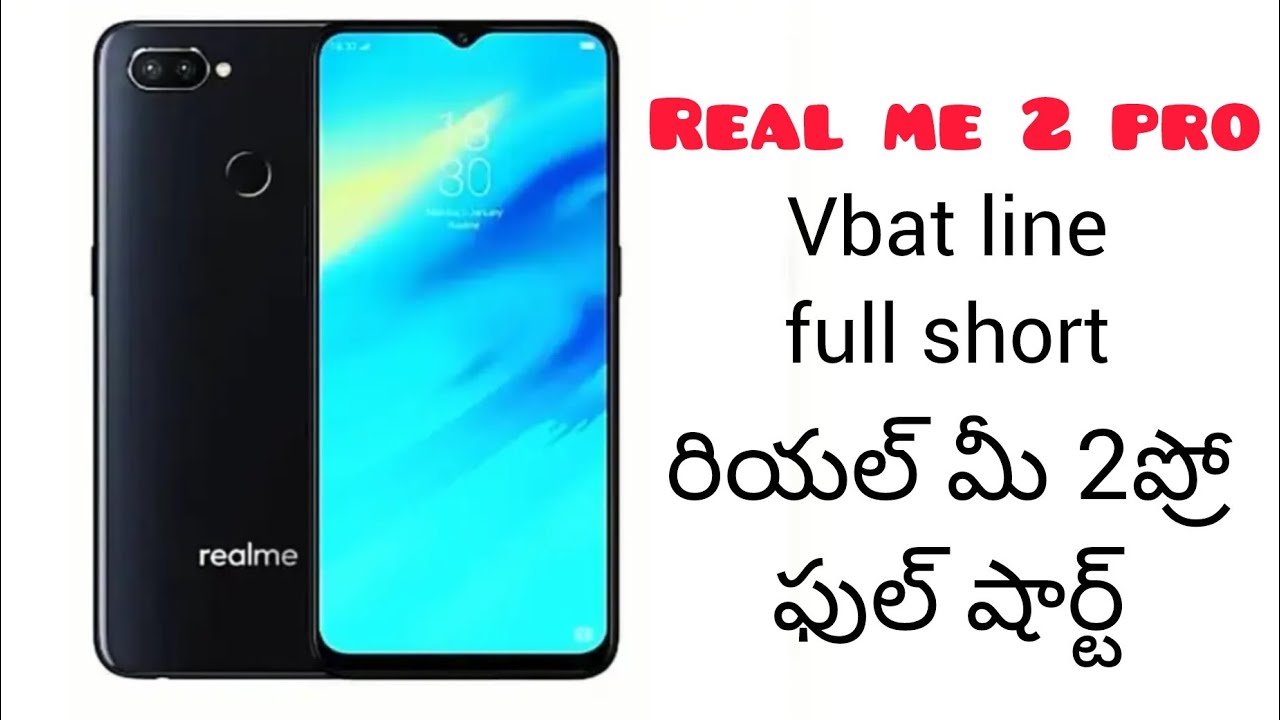 Real me 2 pro full short#smartphone #worldmobilerepairingcenter #gsm #repair #tech #ycs #realme 