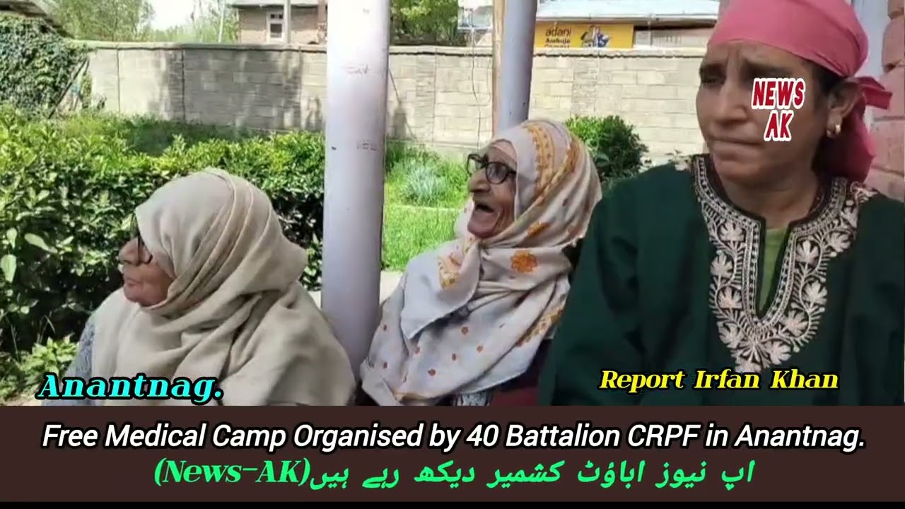 Free Medical Camp Organised by 40 Battalion CRPF in Anantnag.