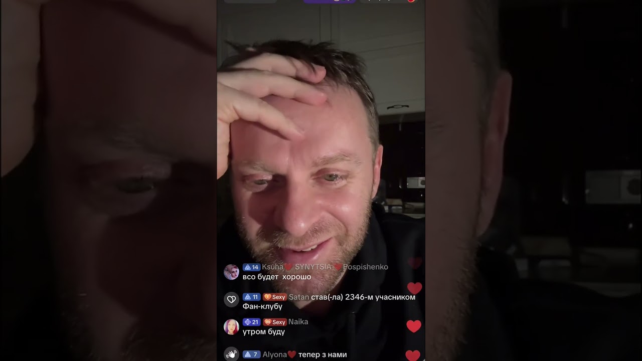 Я молилась, а ты не отвечаешь #самвеладамян#saveliyad#saveliyadamian#tiktok#battle