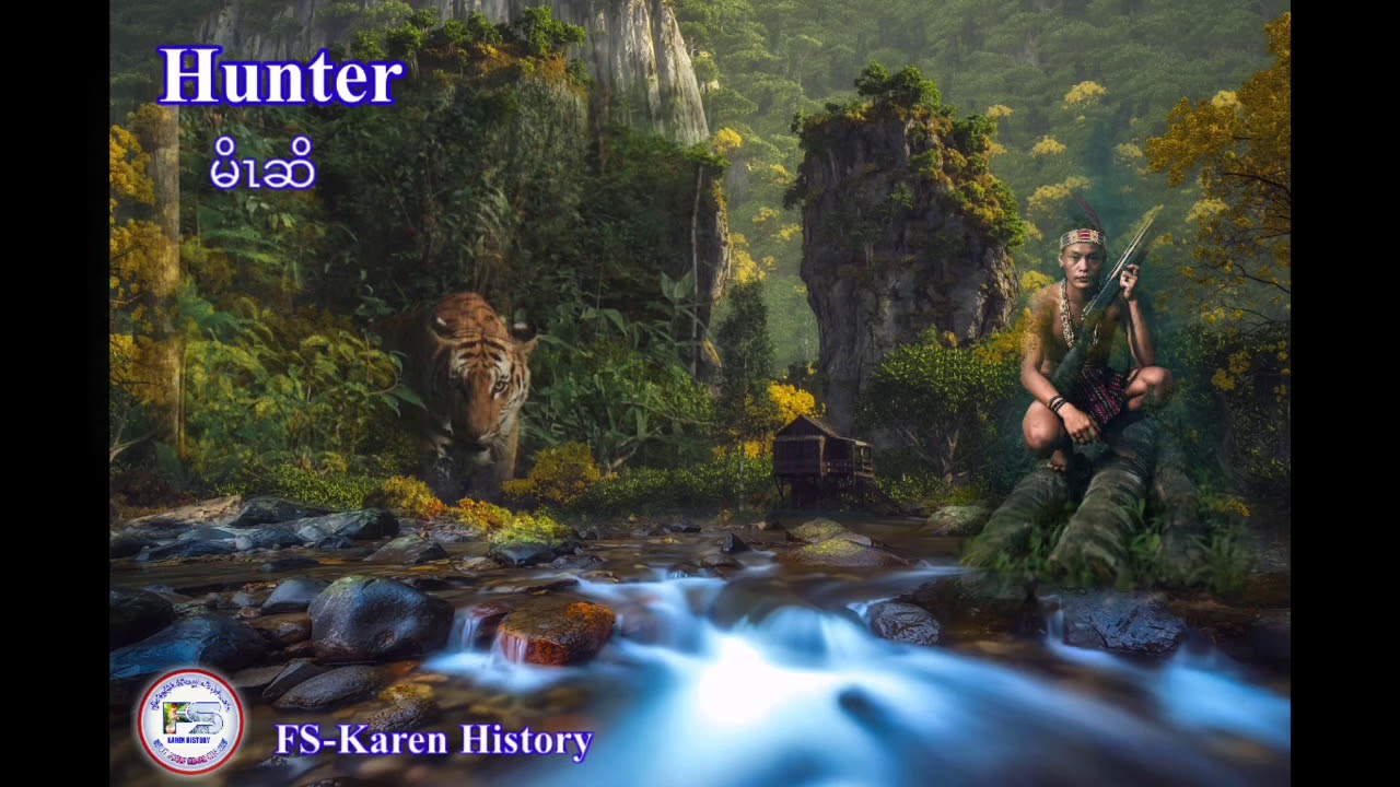 Ep : 112 [ Karen Legend Hunter ] Karen Hunter
