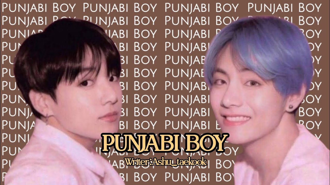 Punjabi Boy part 16 || Taekook Friendship FF in Urdu #ashutaekook #taekook