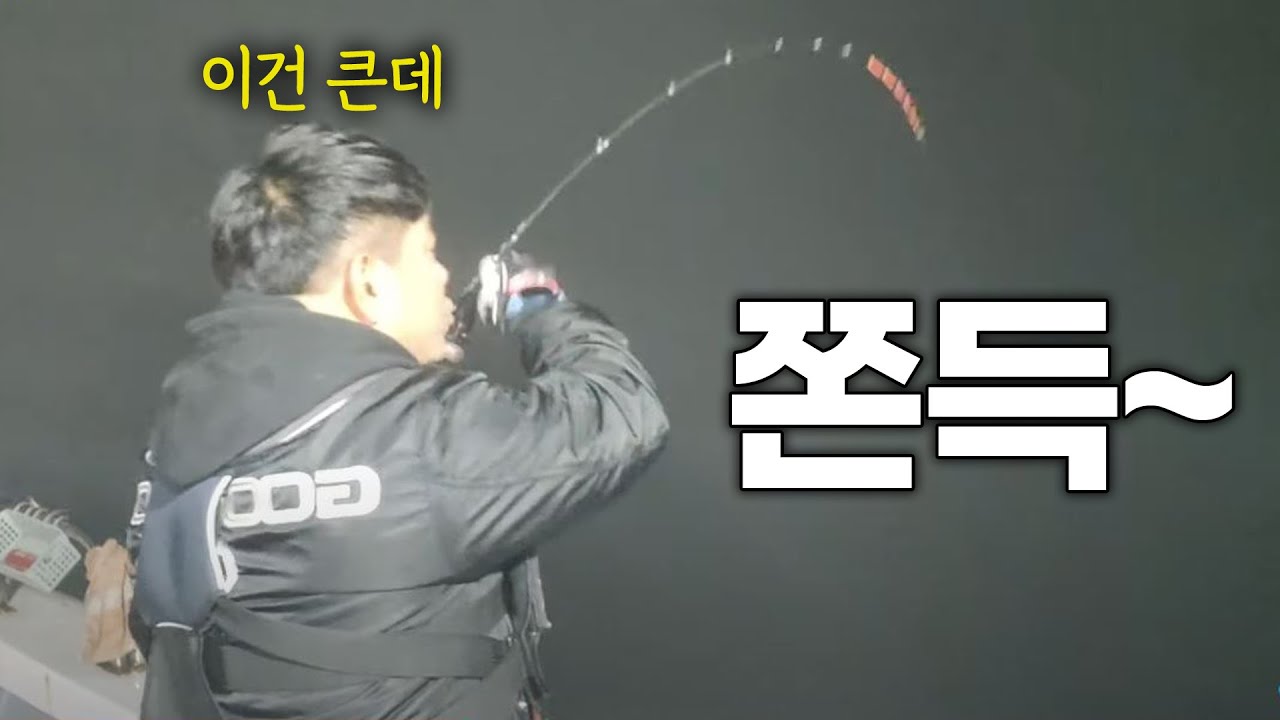 낙지루어!! 간딴합니다!!