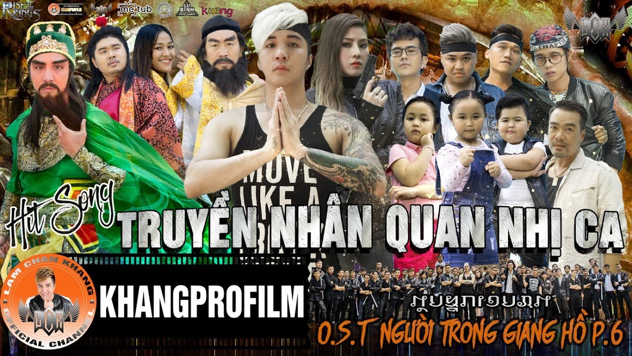 TRUYỀN NHÂN QUAN NHỊ CA | LÂM CHẤN KHANG | HIT SONG | OST NGƯỜI TRONG GIANG HỒ P.6
