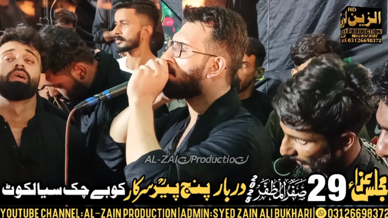 Noha Bibi Sakina(a.s) By Kazmi Brothers110(29Safar2025 Kubechak saidpur road Sialkot)