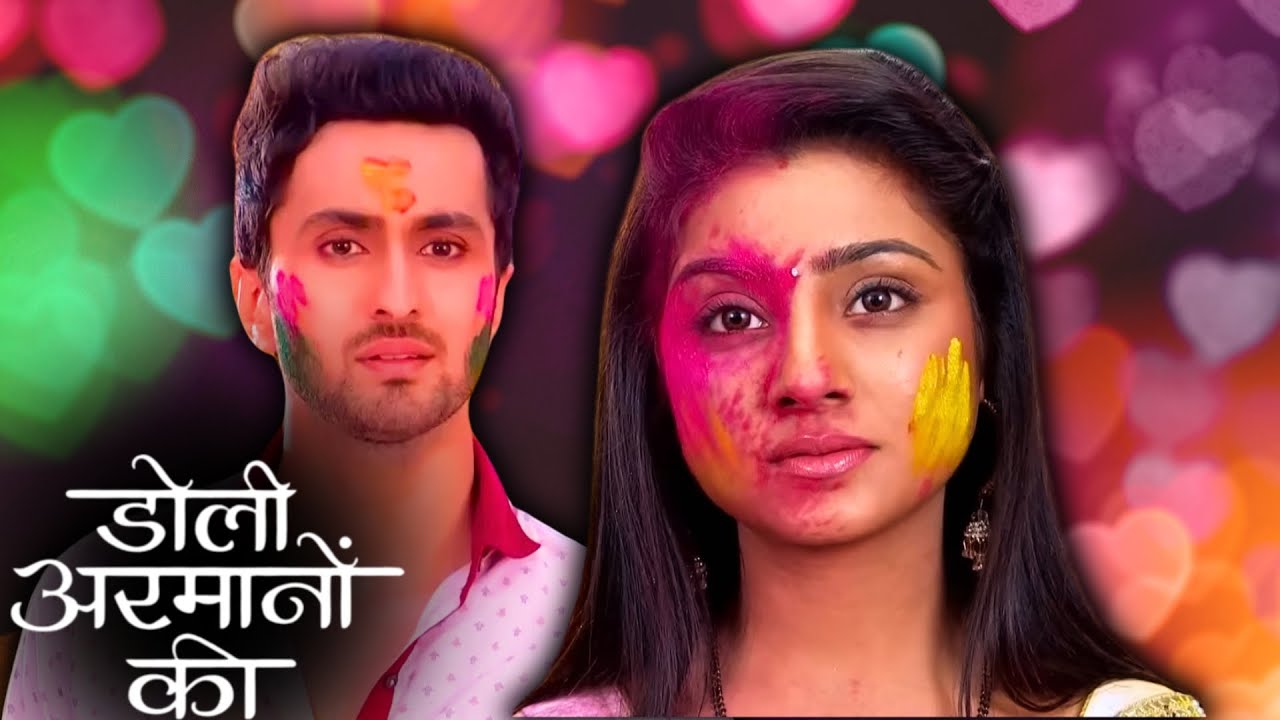 क्या Ishaan करेगा Urmi को माफ़? | Doli Armaanon Ki | Full Ep. 342 | ZEE TV
