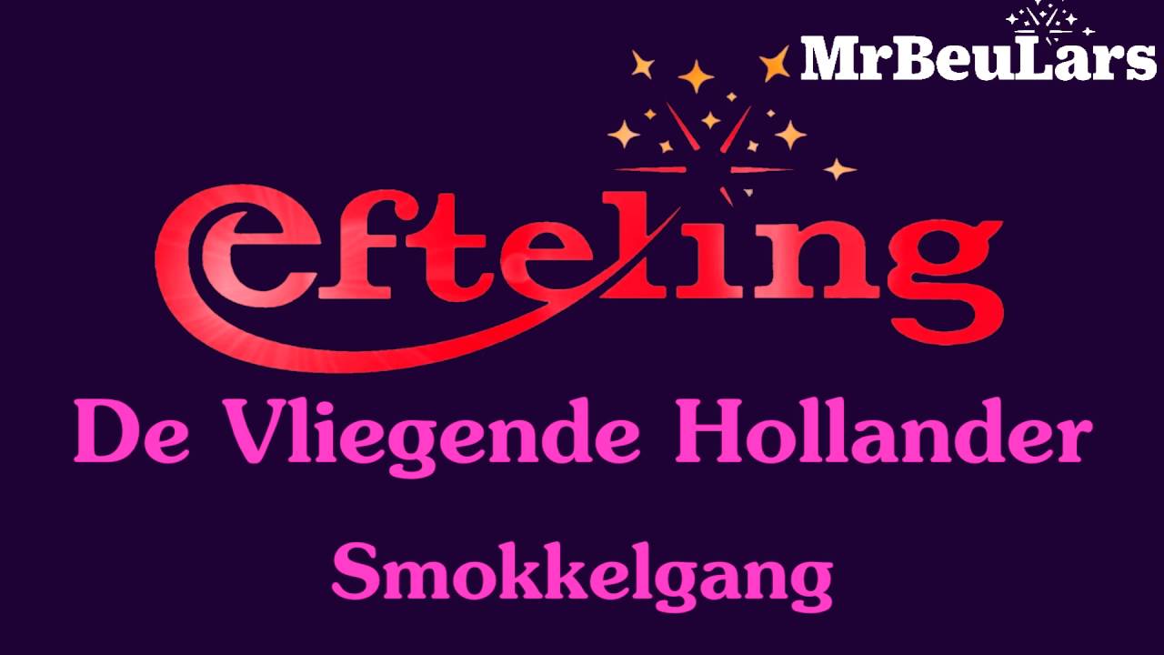 Efteling muziek - De Vliegende Hollander - Smokkelgang