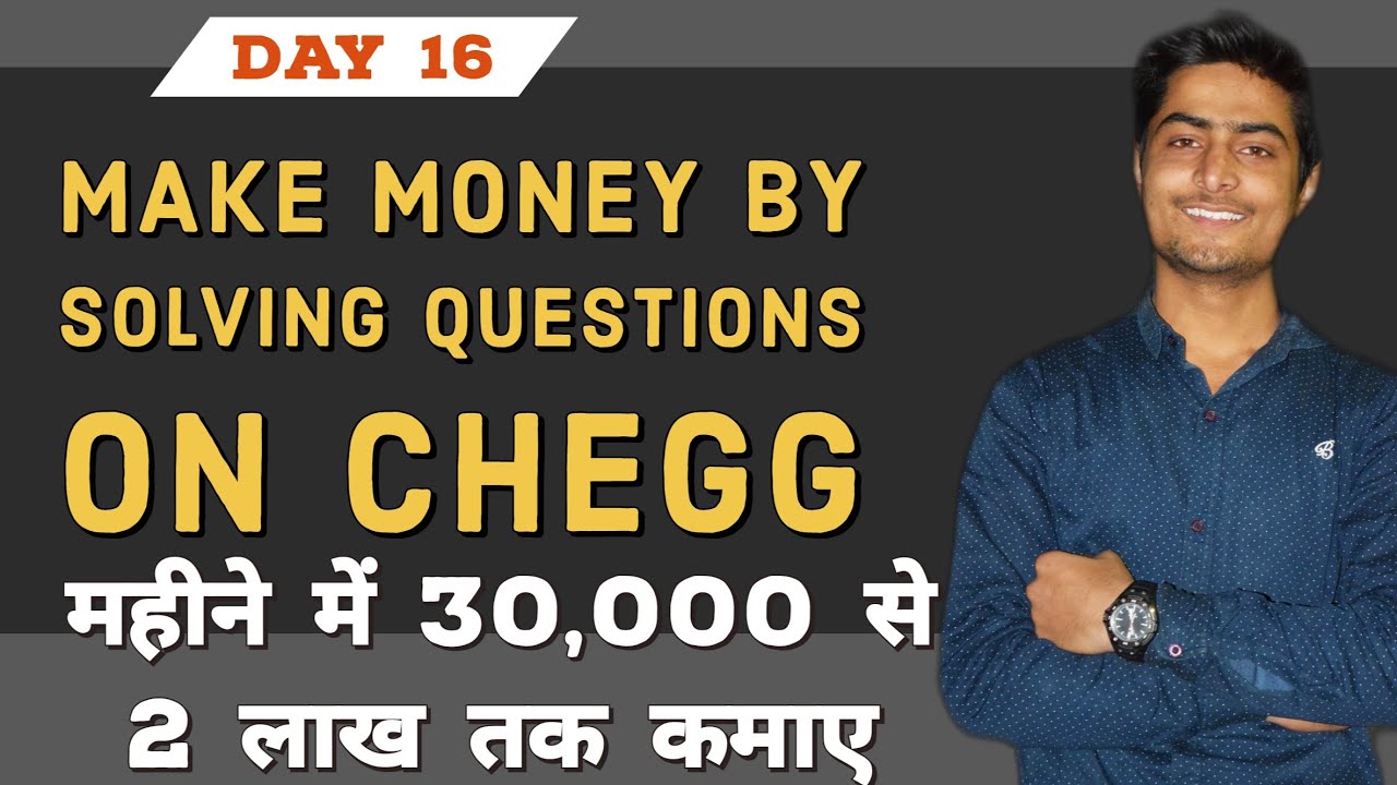 ED: How to earn Money by chegg?| Chegg | Educative Daily