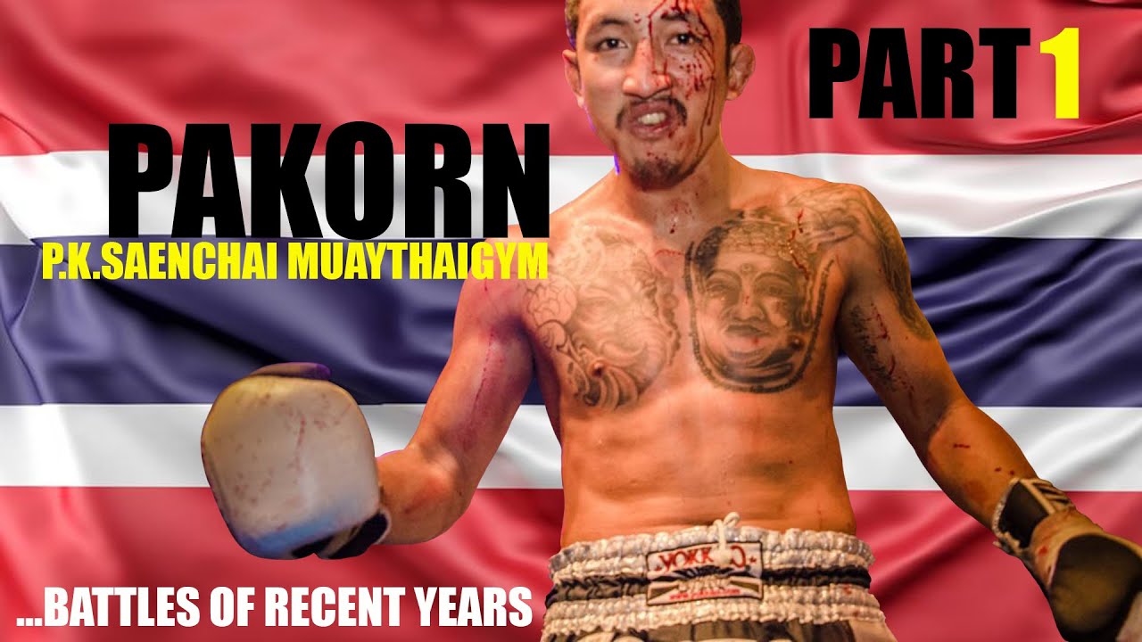 Pakorn ปกรณ์ (P.K.Yokkao Saenchaigym) Part 1 