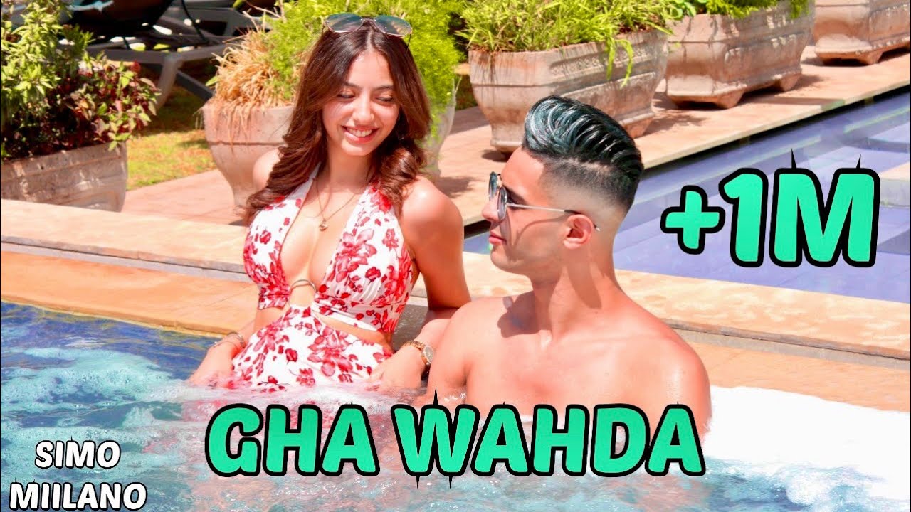 Simo Milano - Gha Wahda ( Exclusive Music Video ) سيمو ميلانو - غا وحدة