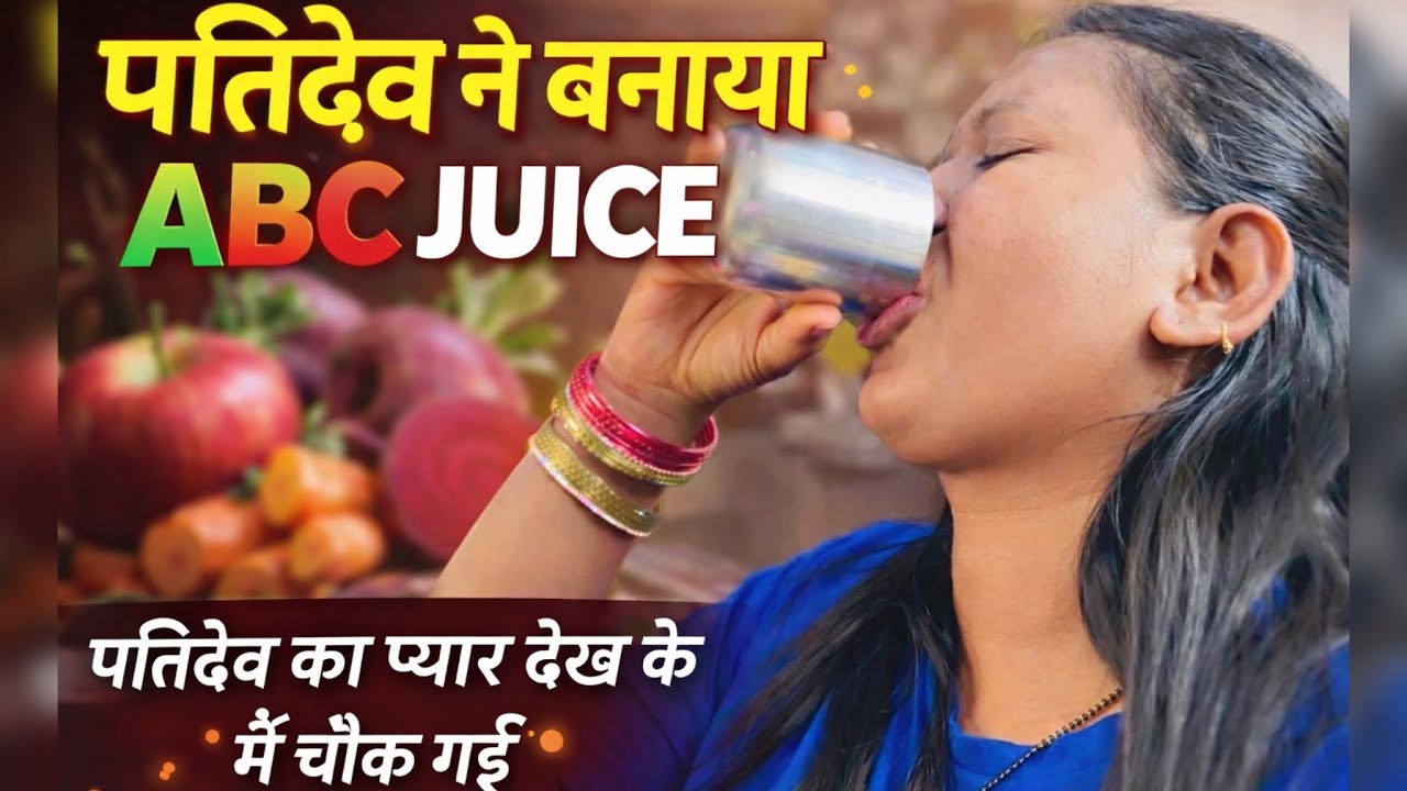 मेरे कर्म इतने अच्छे थे जो मुझे ऐसे पति मिले… कभी-कभी डर लगता है मेरी ही नज़र ना लग जाए! 🧿❤️