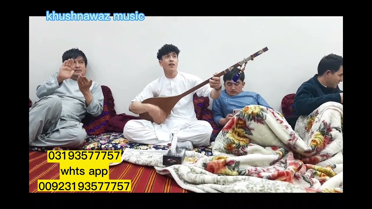 دمبوره هزارگی مقربان دوچشمکای سوزت باصدای تقی خوشنواز hazaragi music taqi khushnawaz