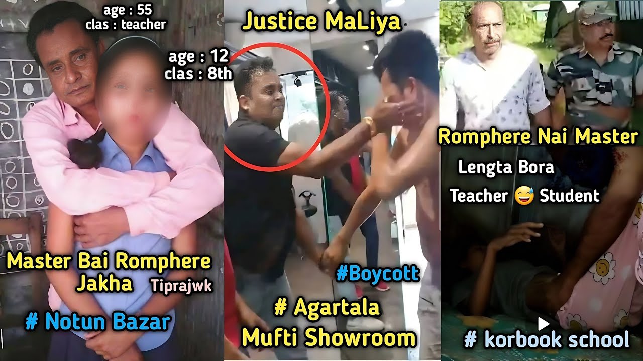 School Thangwi Master Bai Romphere Jakha || Dokan Bisingo Bwtharna Naikha ||Tiprasa Ni Justice Biko?