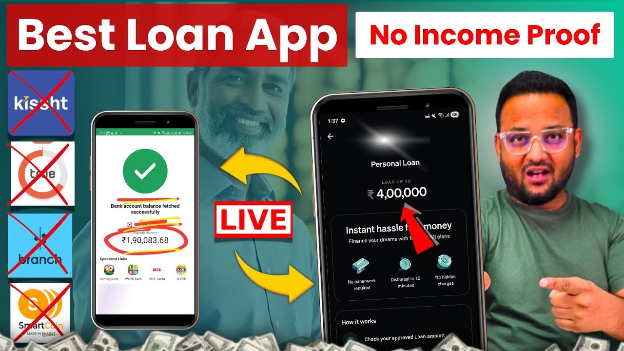 Best New Loan App for Low Cibil Score 2026 | How to get Loan with Low Cibil | Aadhar Loan Guide 2026