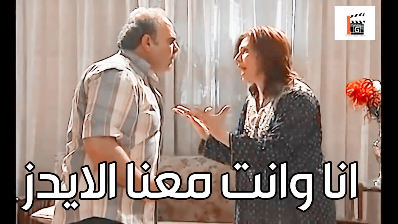 صار معها ايدز بسبب زوجها اللي ـ شوفو كيف انتقل لزوجها الفايروس ـ حاجز الصمت