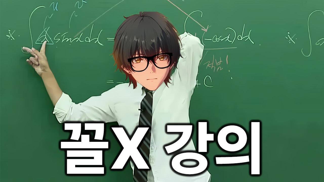 명조 캐릭터별 매력 포인트 분석