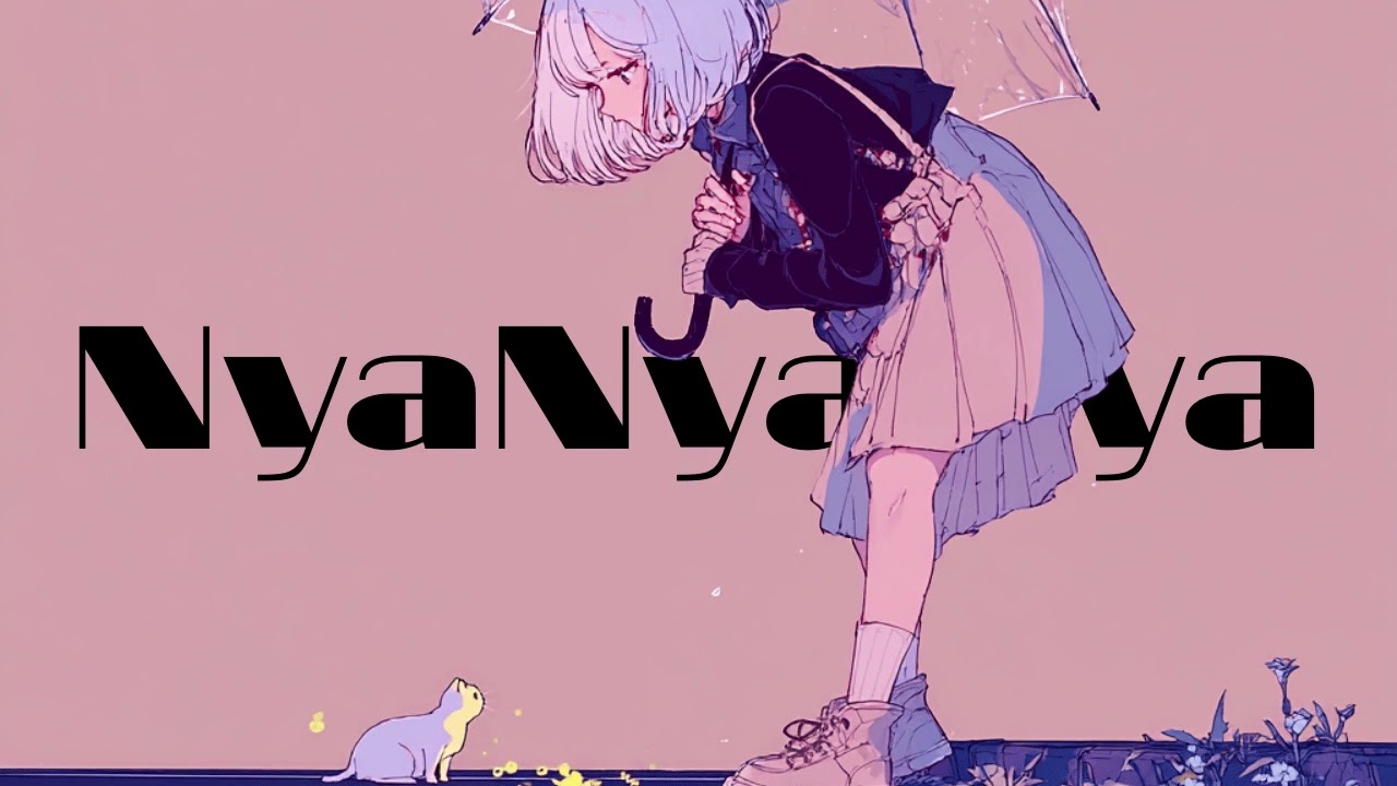 NyaNyaNya/電脳少女P