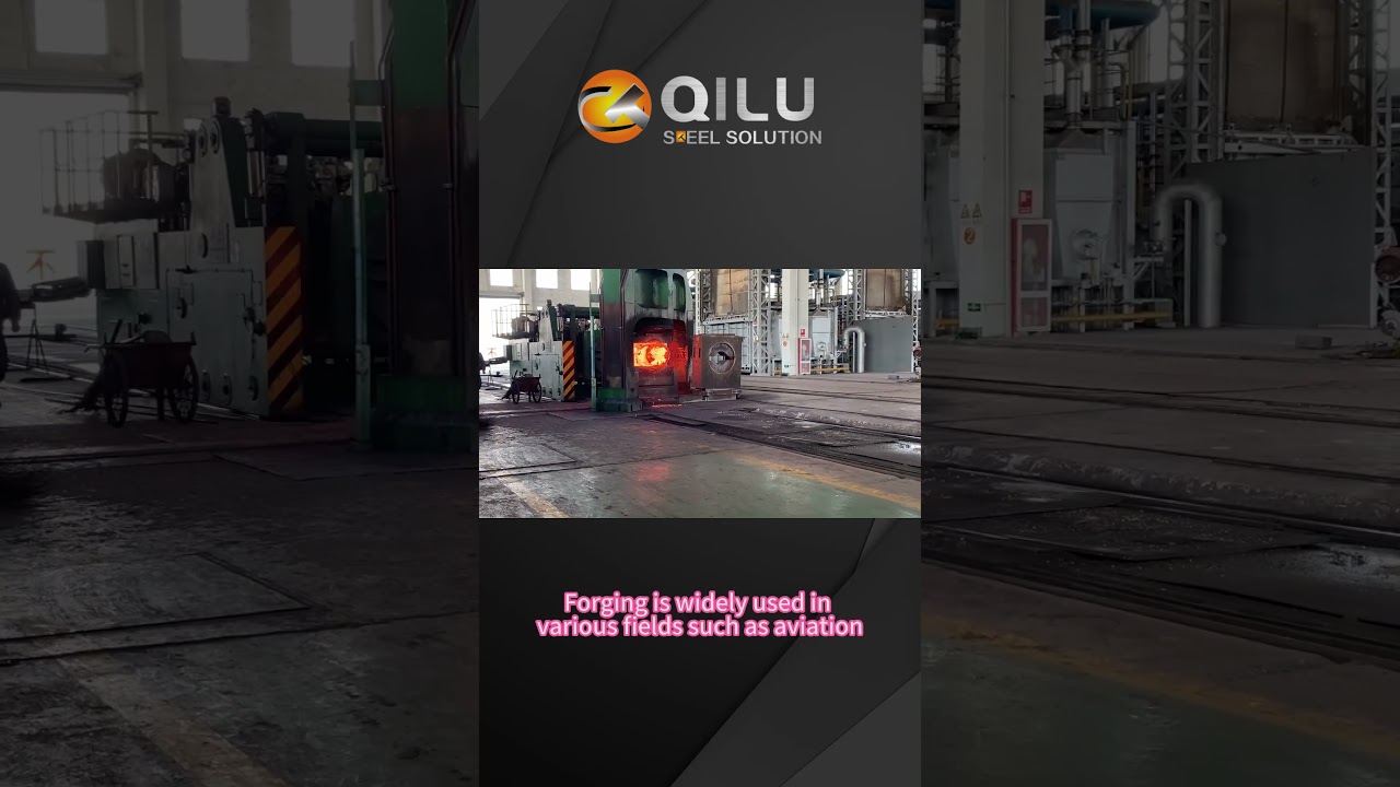 SHANDONG QILU INDUSTRIAL CO.,LTD #trade #steel