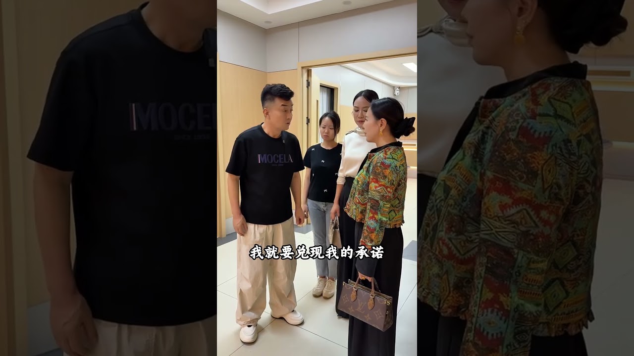 无论结果如何，这一辈子都是最好的姐妹 #家庭 #情感 #正能量 #记录真实生活