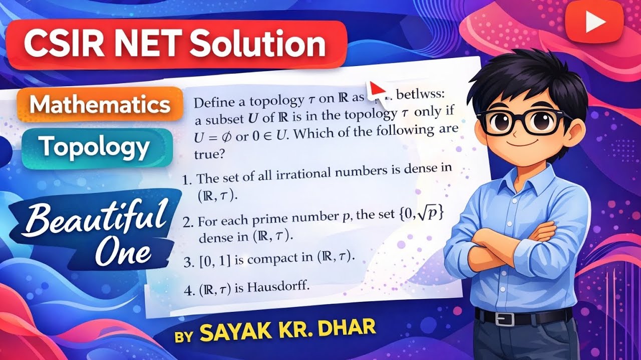 CSIR NET Problem Solve 👊🏻 | Mathematics | Topology #maths #csirnet #topology #previousyear #solution