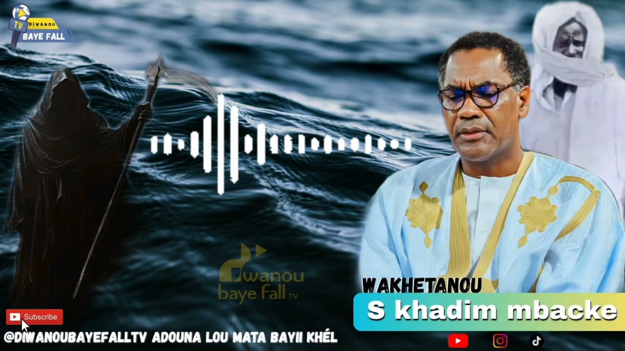 Adouna dou dara😭 ! Les conseils précieux de serigne khadim mbacke 
