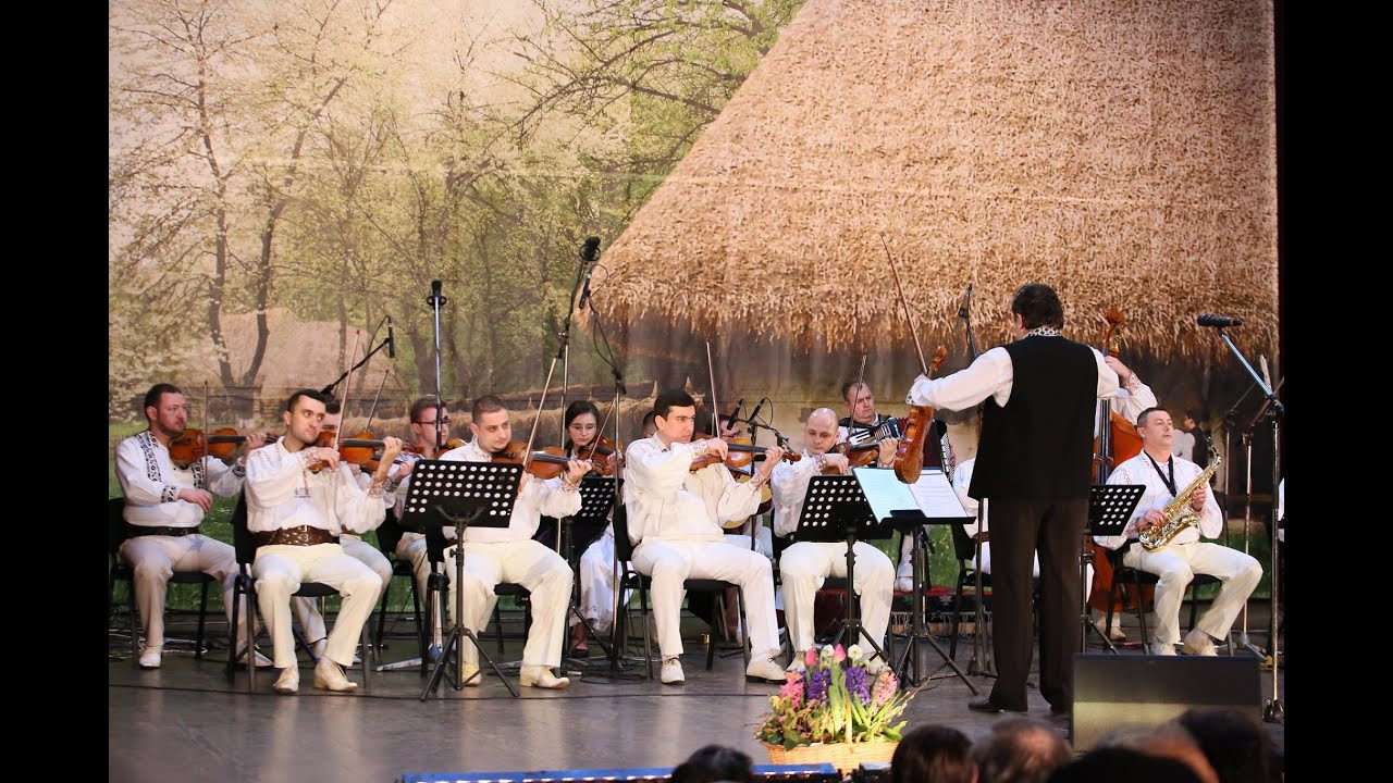 Orchestra profesionistă „Cununa Transilvană” - Românească