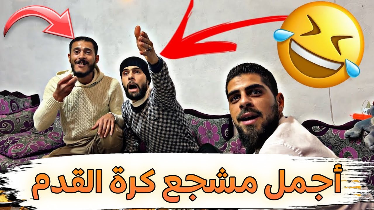 وقت تقرر تحضر 