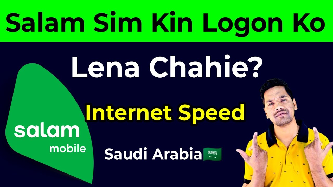 Salam Sim Kin Logon Ko Lena Chahie | Salam Mobile Sim Internet Speed | Salam Sim Internet Offer
