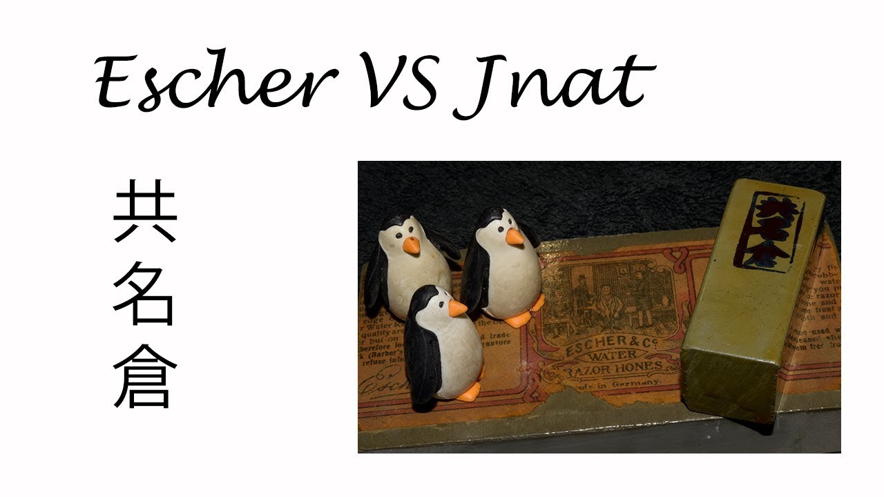 Jnats Vs Eschers   Which is the Best Straight Razor Hone?