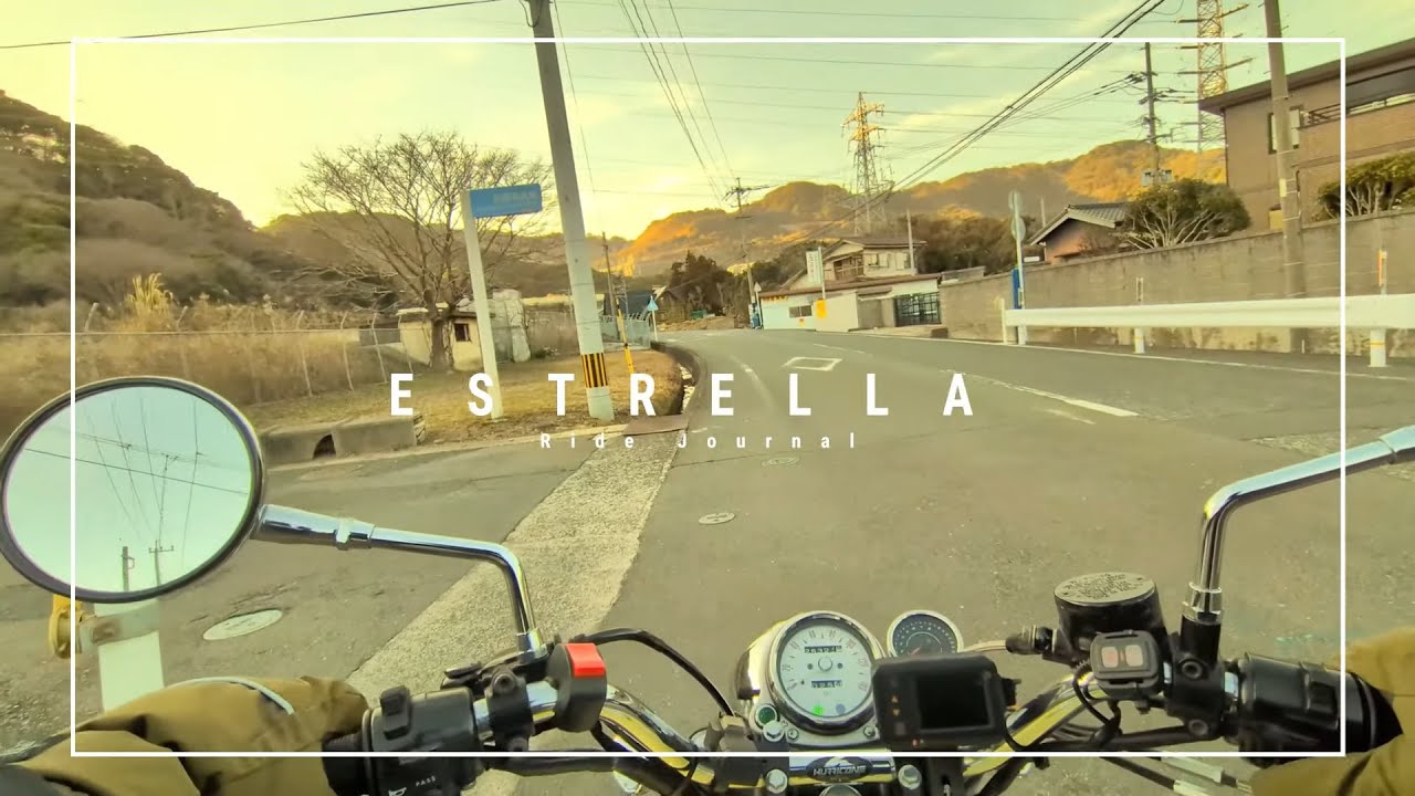 Estrella Ride Journal #02｜殿川ダムから京都峠へ、思わぬ道路凍結