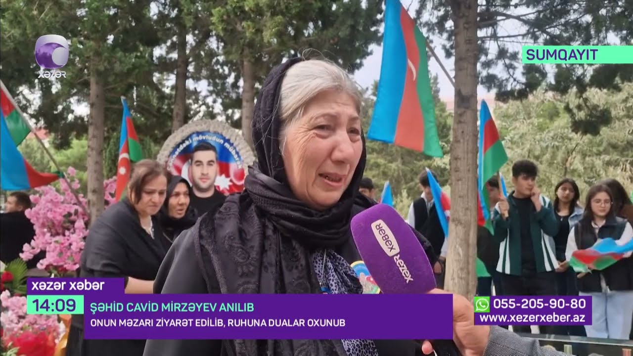 Şəhid Cavid Mirzəyevin xatirəsi anılıb - 21.09.2025