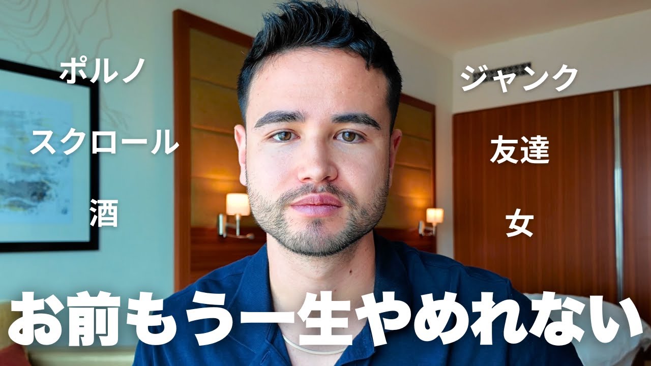 自然と&rdquo;覚悟&rdquo;が決まると思ってるアホどもへ