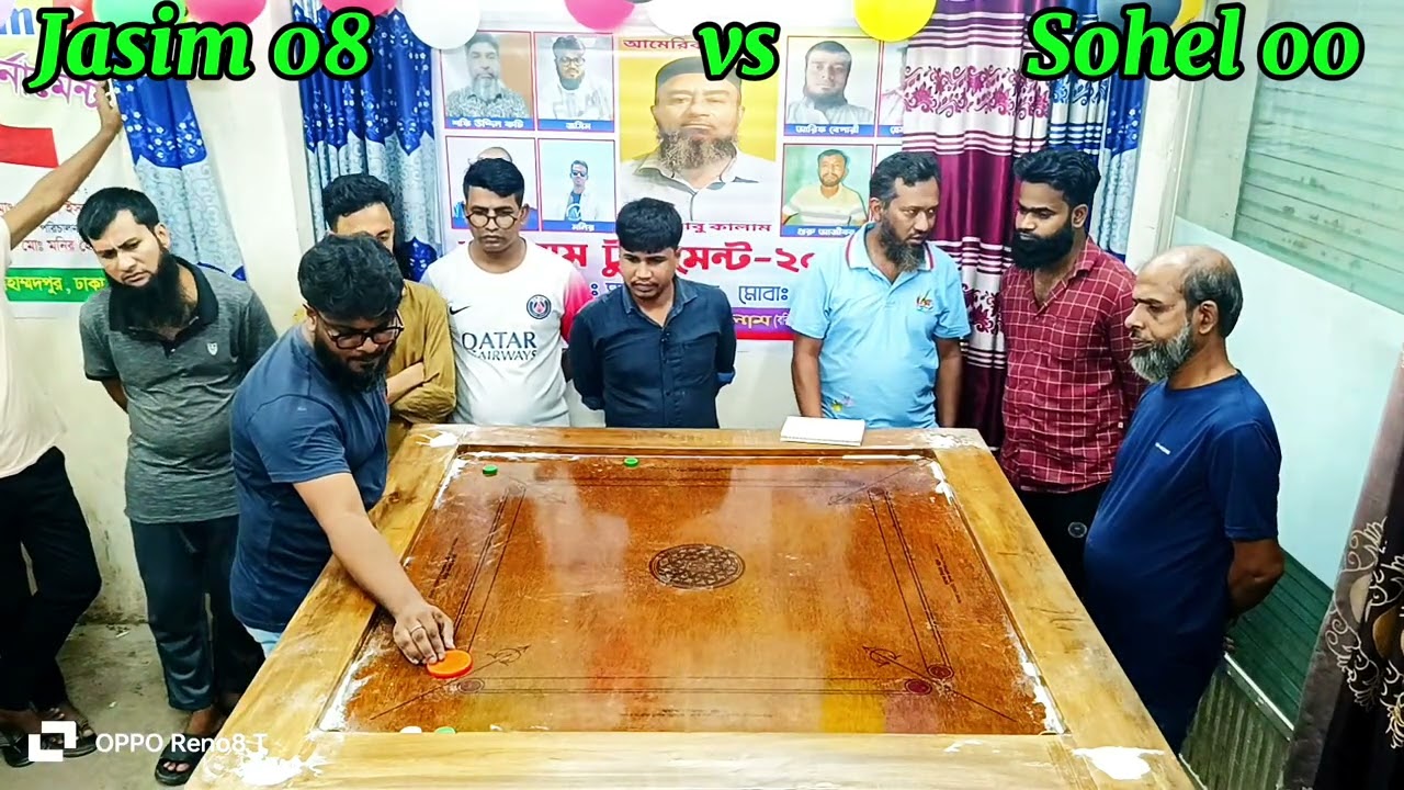 মোহাম্মদ জসিম   বনাম  সোহেল ভাই