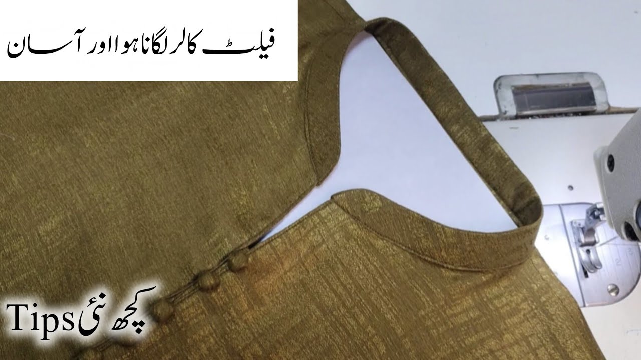 Perfect Flat Collar Neck Design With Potli Buttons Cutting & Stitching | Flat Collar Neck Design 