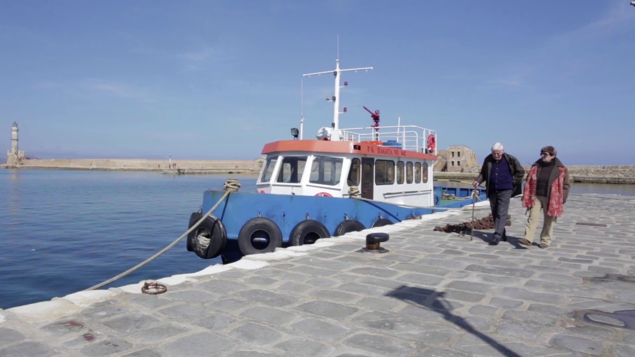 Σα βγεις στον πηγαιμό... 10o Δημοτικό Σχολείο Χανίων