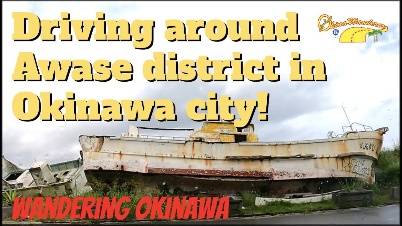 Driving around Awase district in Okinawa city!