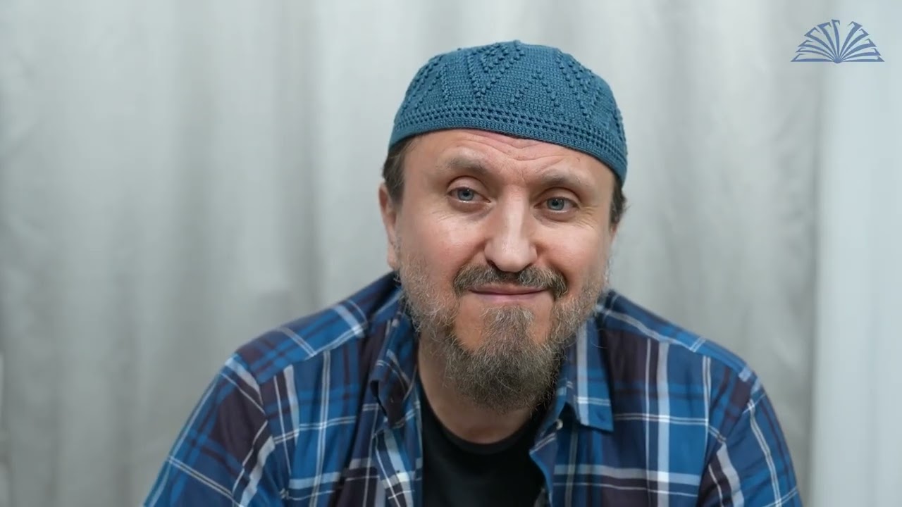 40. Необходимые вопросы для каждого || Абу Яхья Крымский