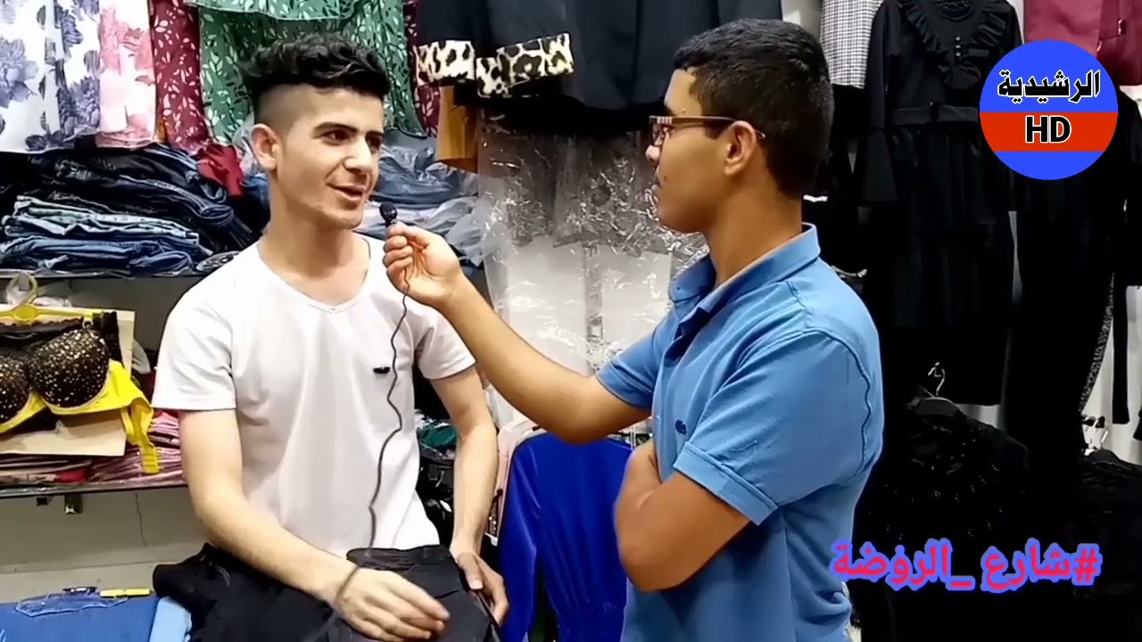 #جولة في أحد أسواق مدينة الموصل سوق شارع الروضة في مدينة#الرشيدية للأعلامي سلطان العيساوي
