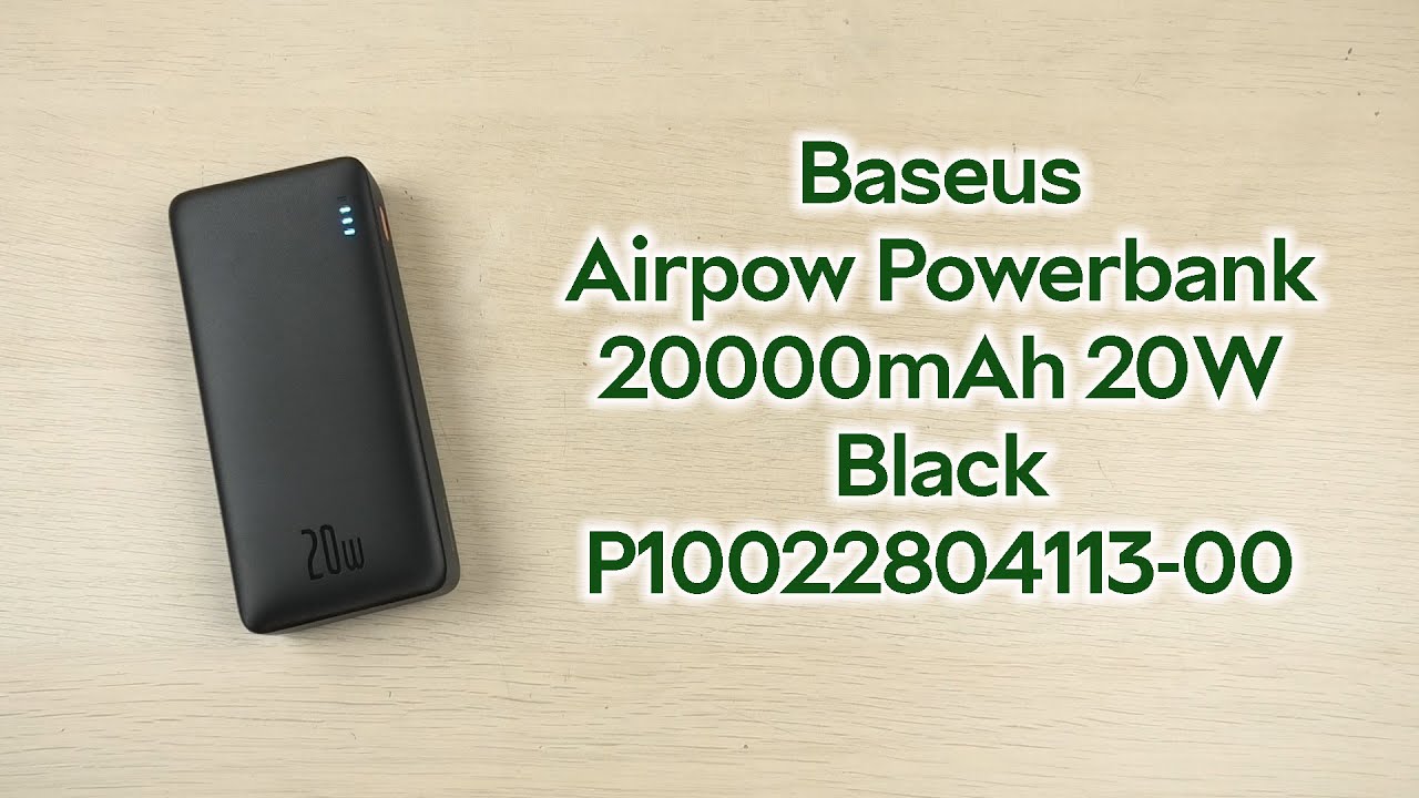 Розпаковка Baseus Airpow Powerbank 20000mAh Fast Charge 20W Black (P10022804113-00)