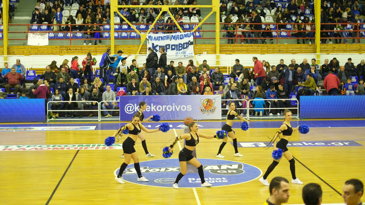 Ilidas Divine touch A1 basket league  2017