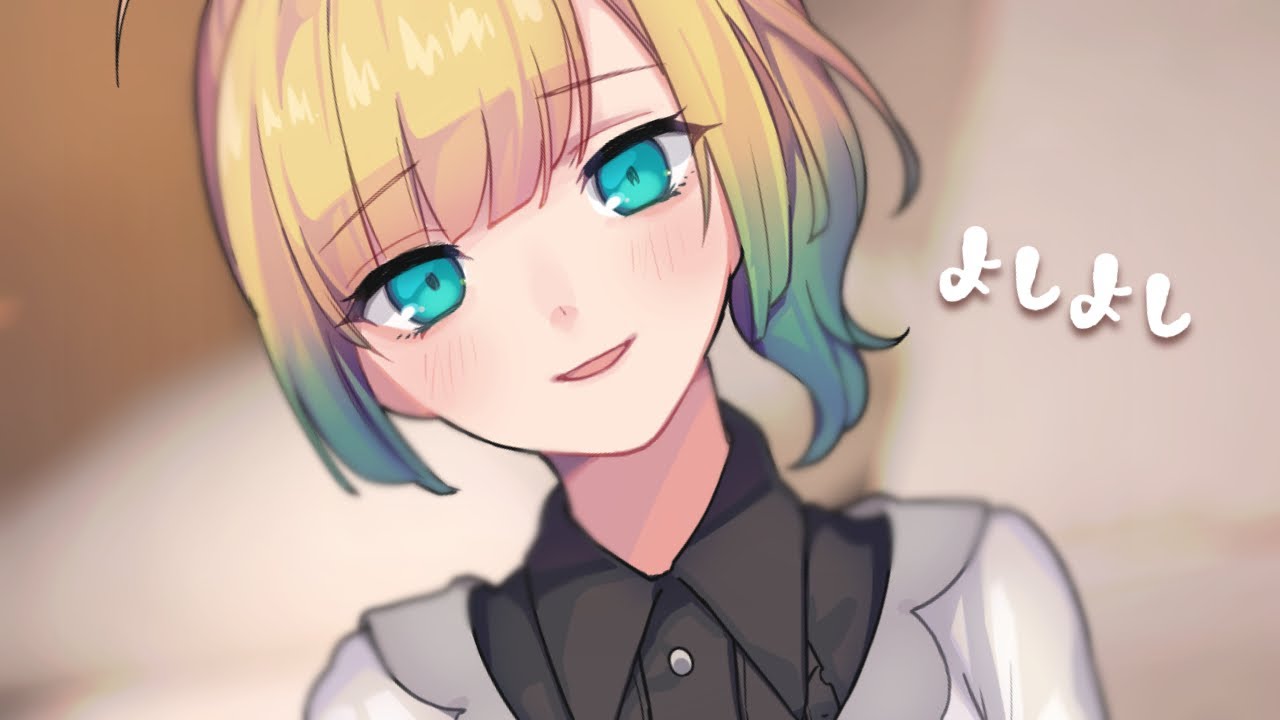【年上】 眠れない君にほろ甘い距離感で添い寝してくれる先輩 【シチュエーションボイス / てのひら】