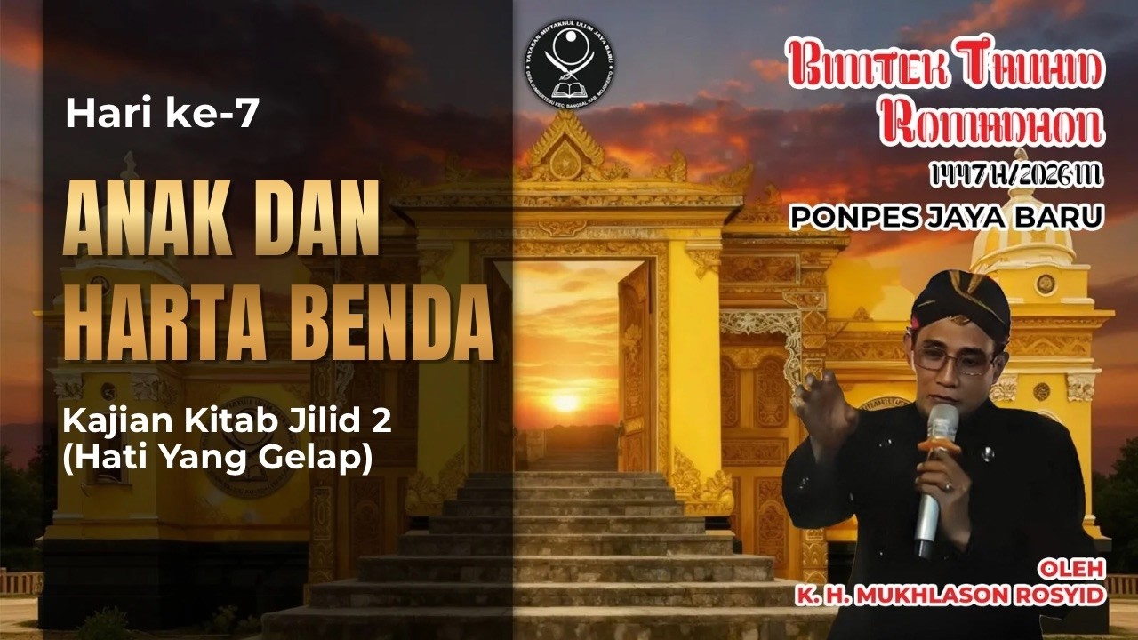 🔴 Bimtek Tauhid 2026 Oleh K. H. Mukhlason Rosyid (Jilid 2 