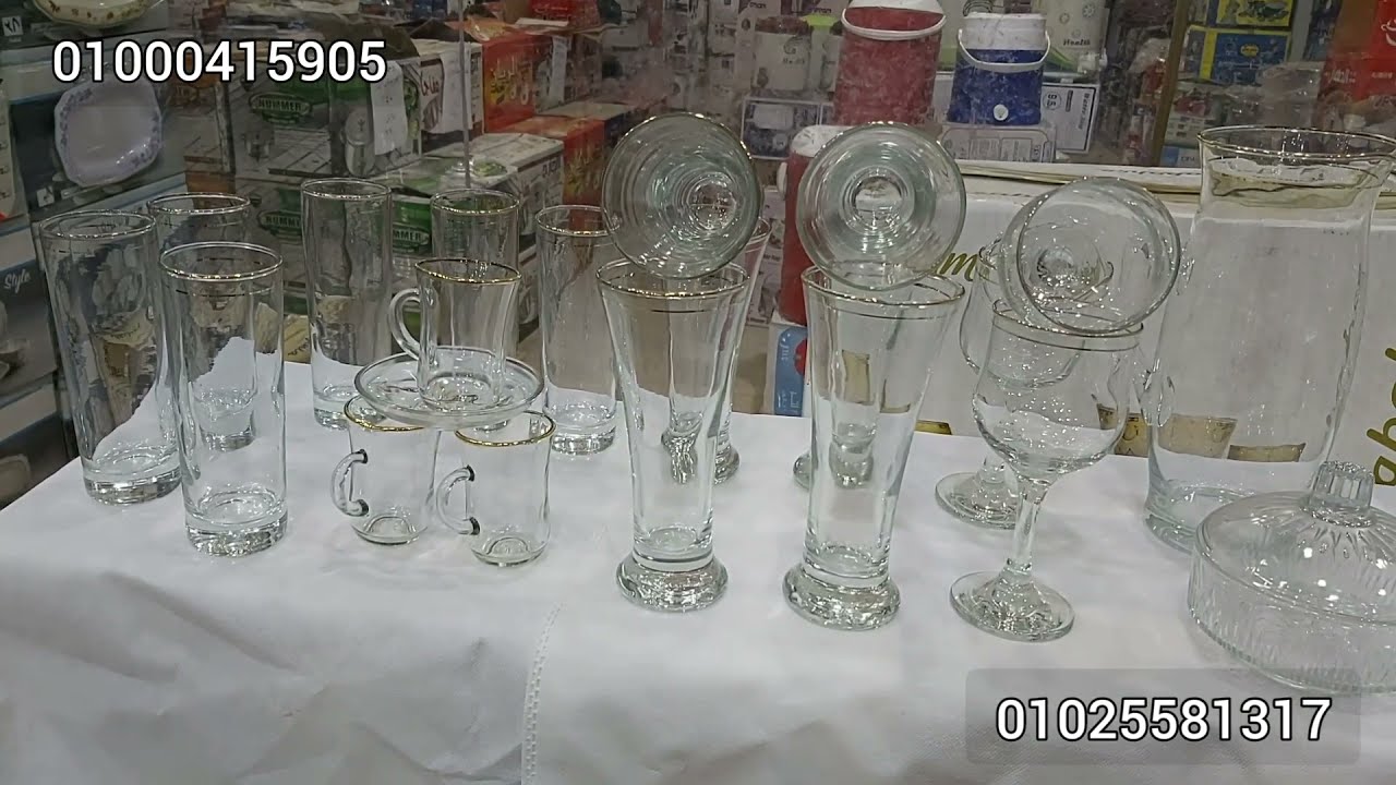 طقم ال ٤٢ قطعه من مول القبطان لكل مطبخ طقم كامل متكامل للتواصل01000415905و01025581317