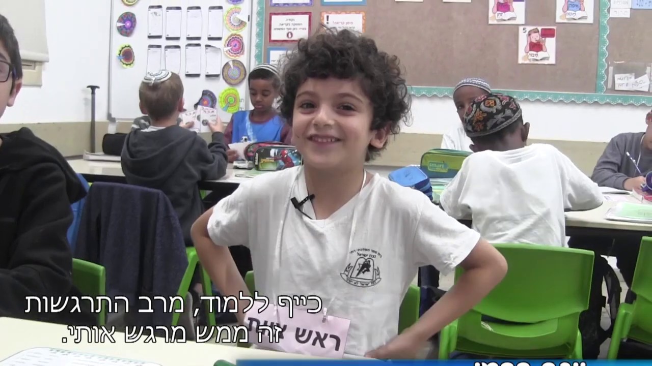 חמ