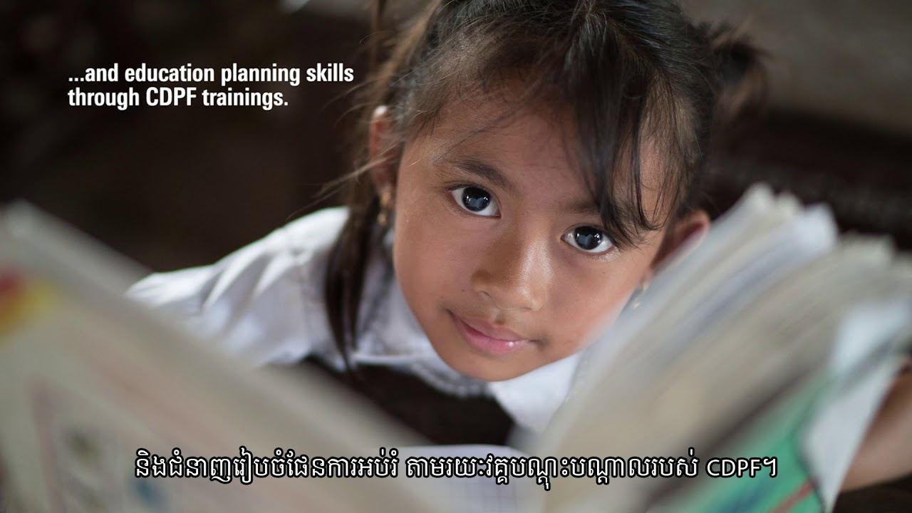 QUALITY EDUCATION FOR CHILDREN