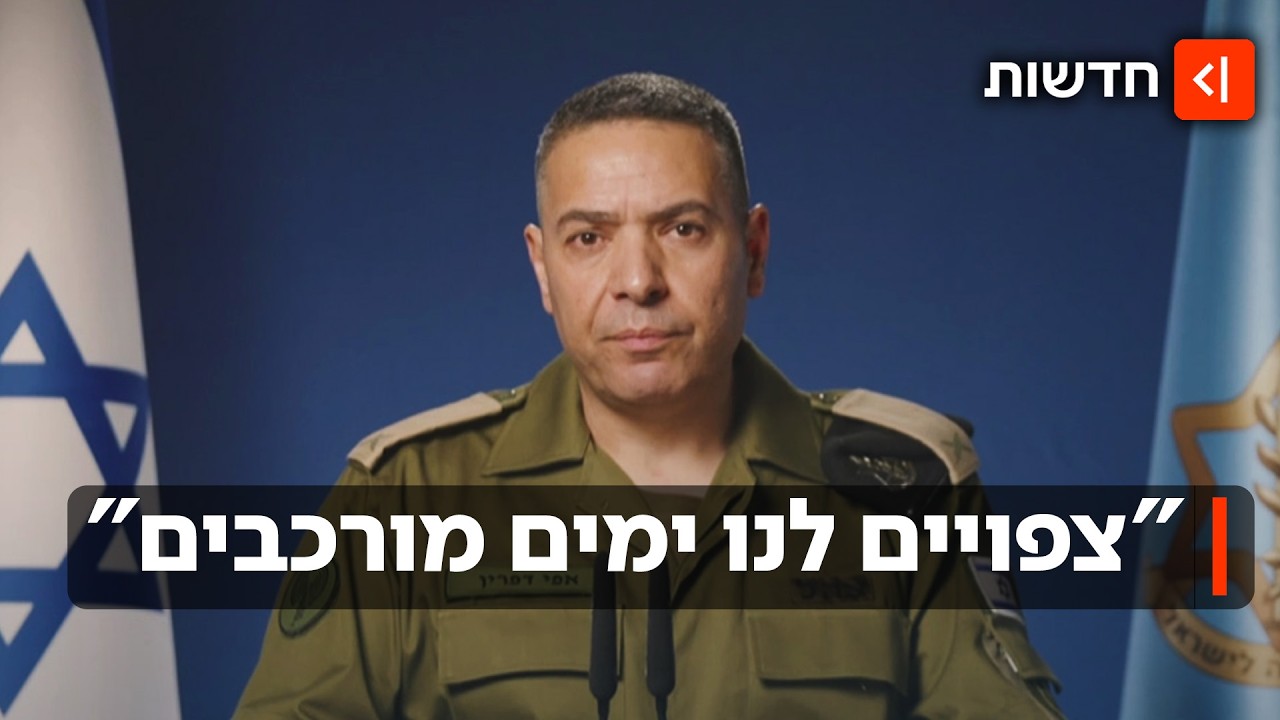דובר צה