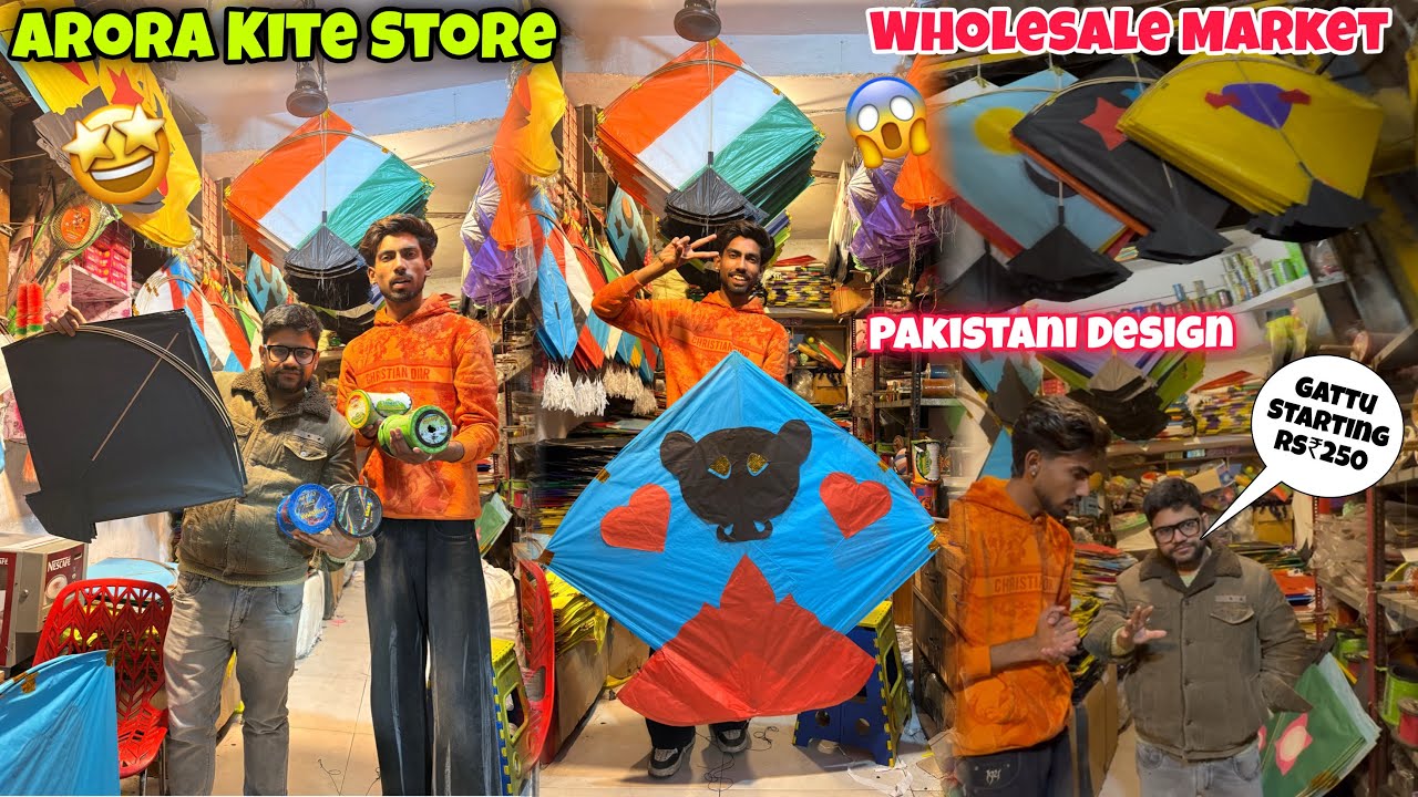 Arora Kite Store 😍 Amritsar || Wholesale Kite Market 🪁 || Gattu Starting Rs₹ 250 😱