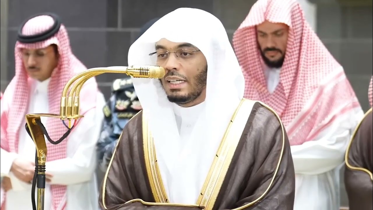 سورة الواقعة | الشيخ ياسر الدوسري