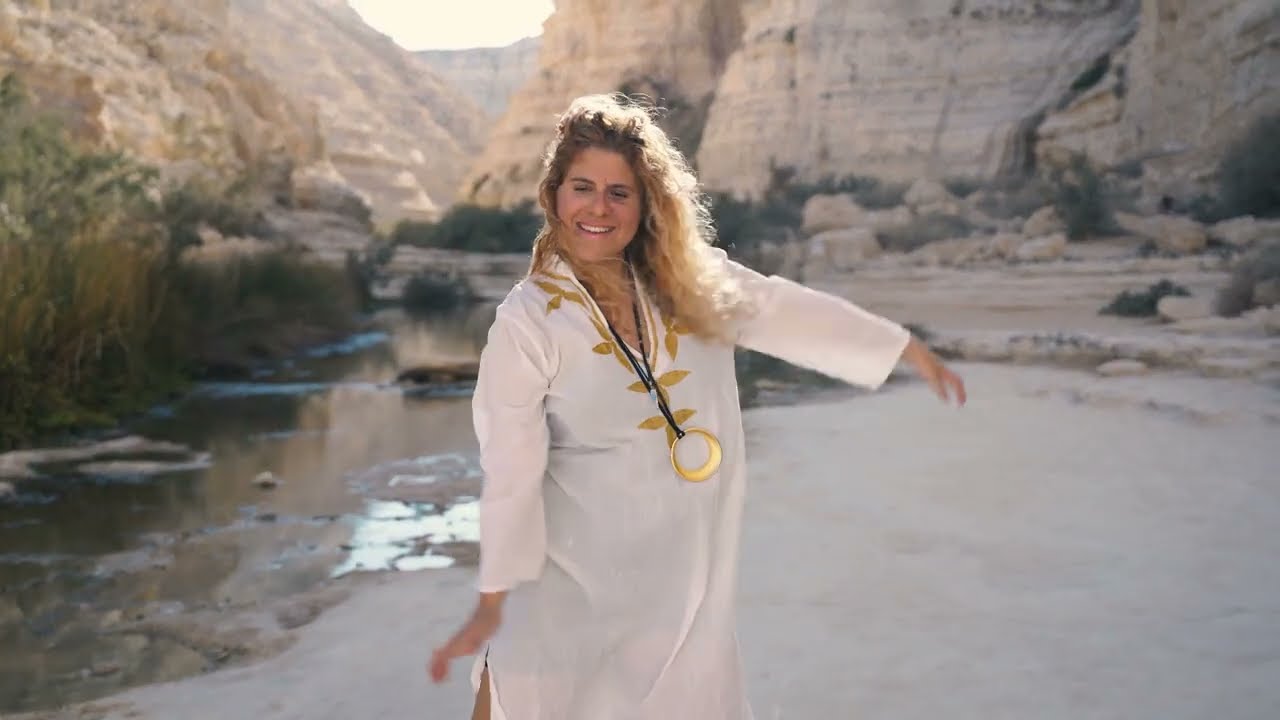 לפני (קליפ) -גלי חי