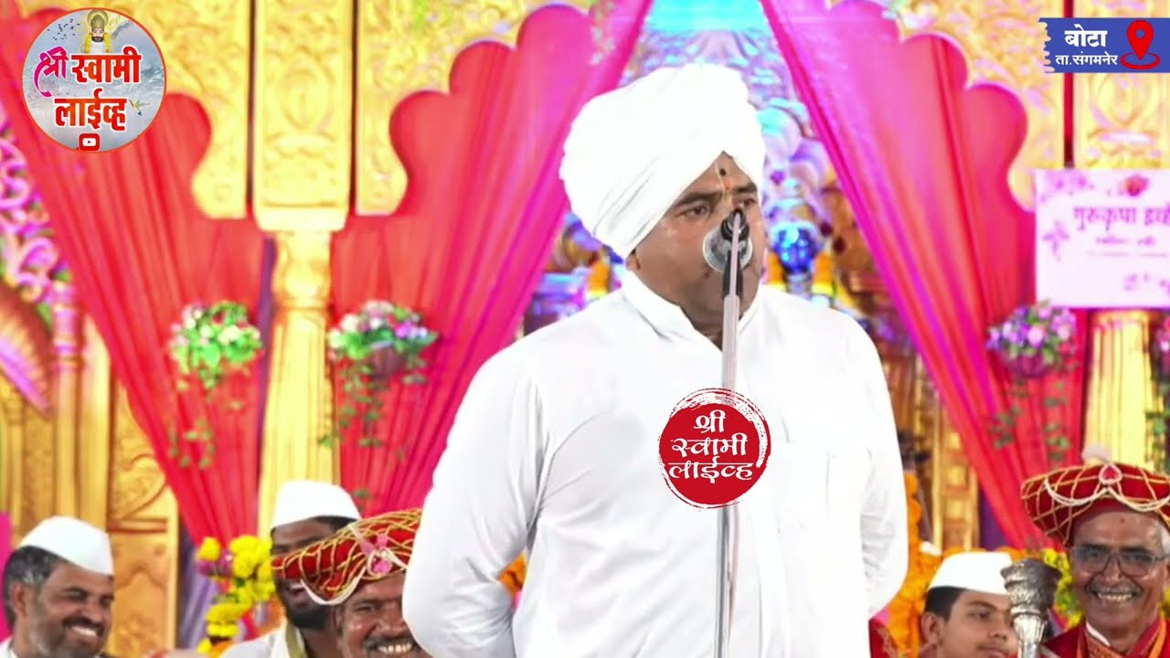 अतिशय सुंदर वारकरी चिंतन | छोटे माऊली | जीवनात आल्यानंतर माणसाला भोग भोगावेच लागतात | Chote Mauli